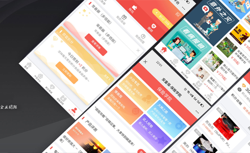 互联网保险
